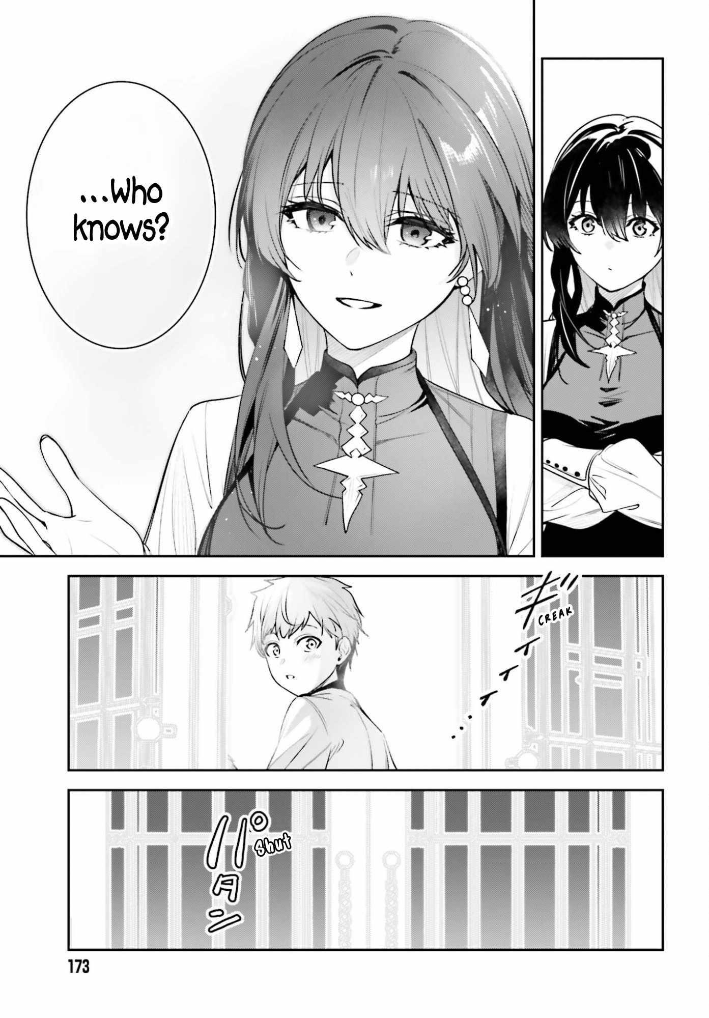 Unnamed Memory Chapter 54 - Page 17