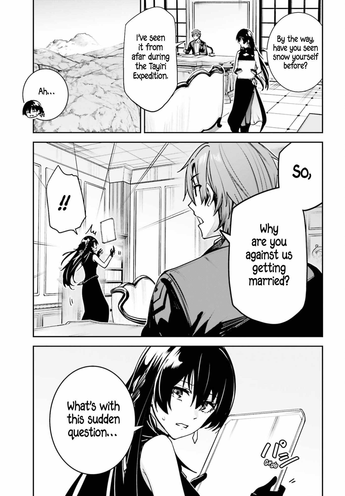 Unnamed Memory Chapter 54 - Page 19