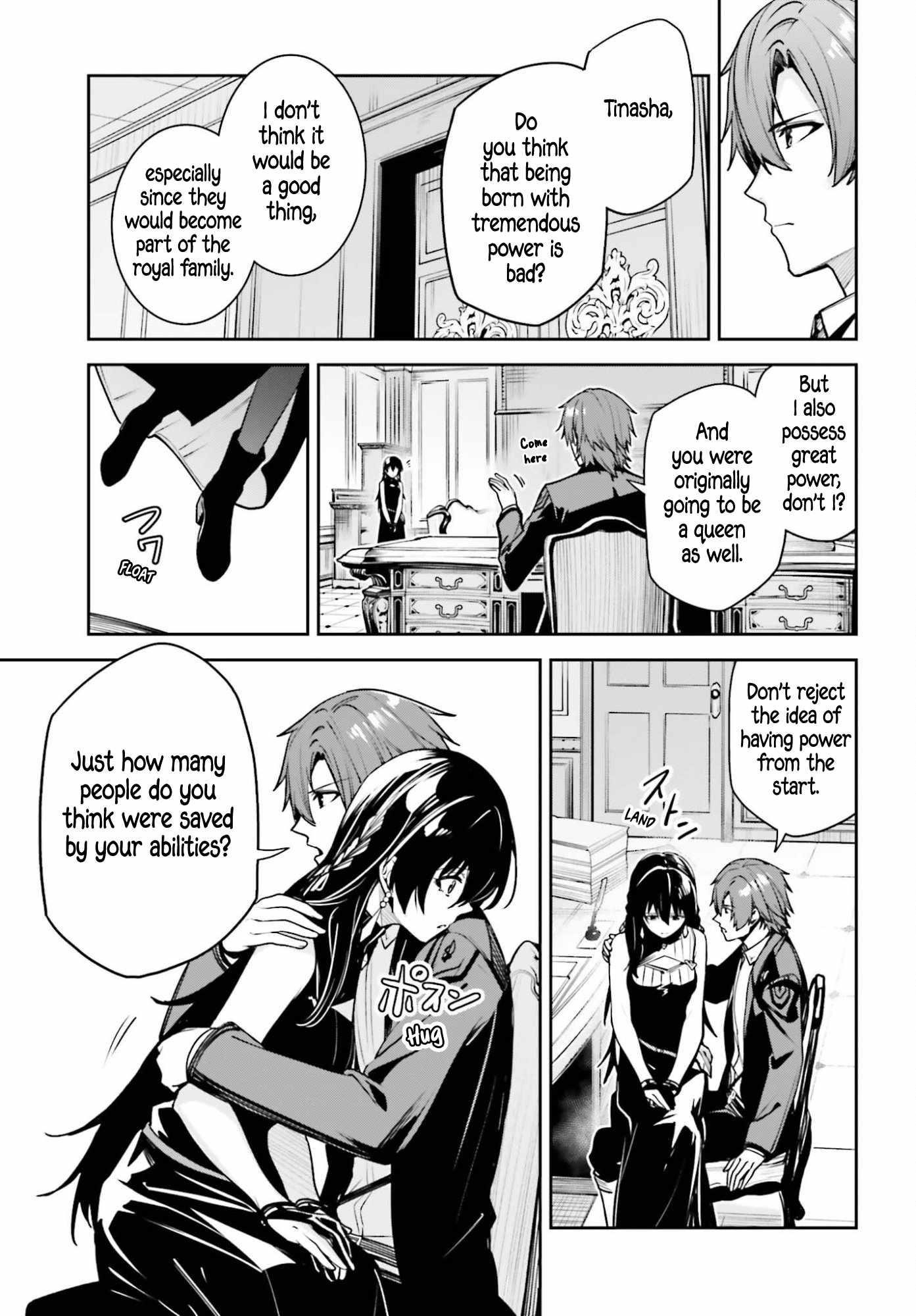 Unnamed Memory Chapter 54 - Page 23