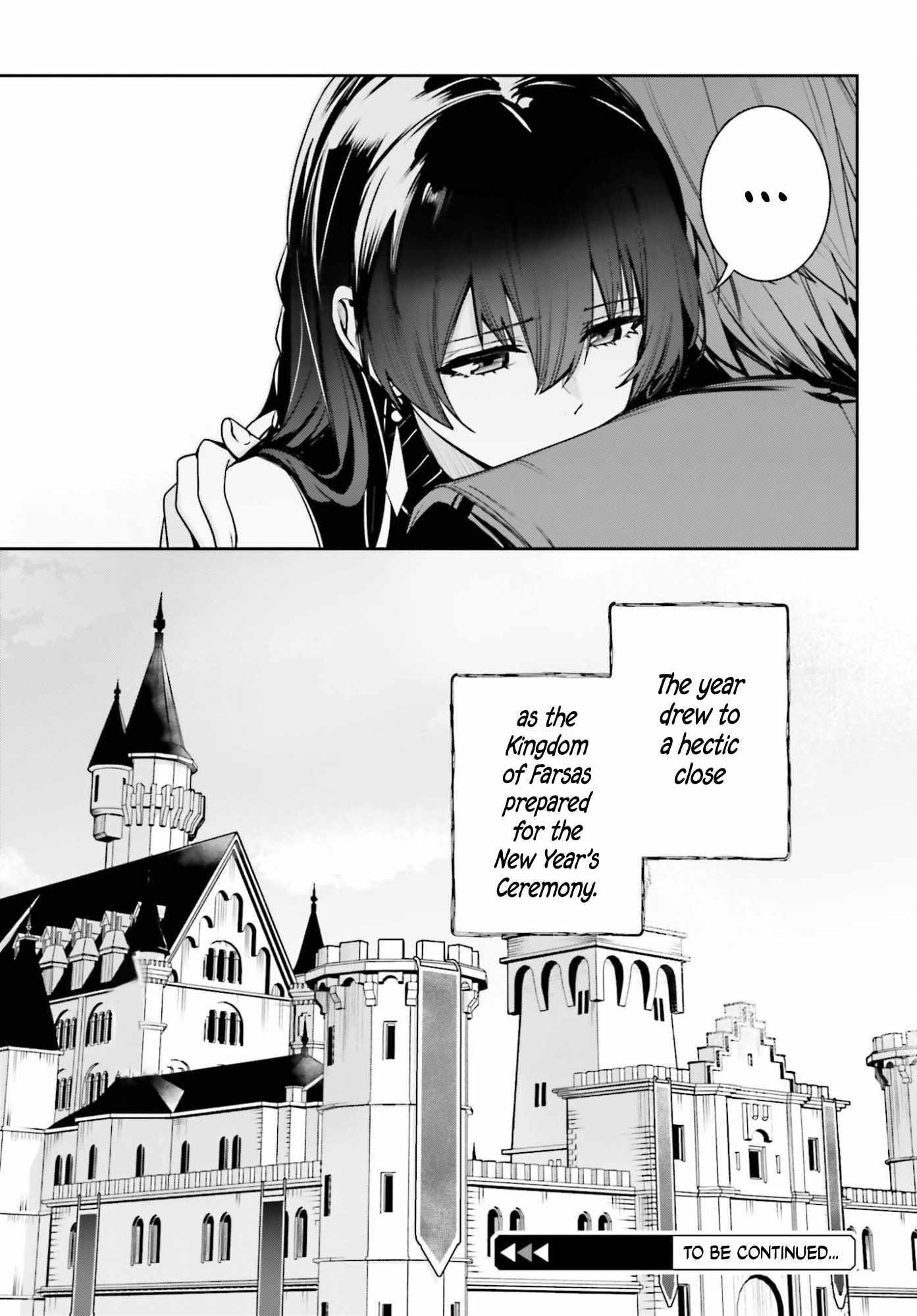 Unnamed Memory Chapter 54 - Page 25