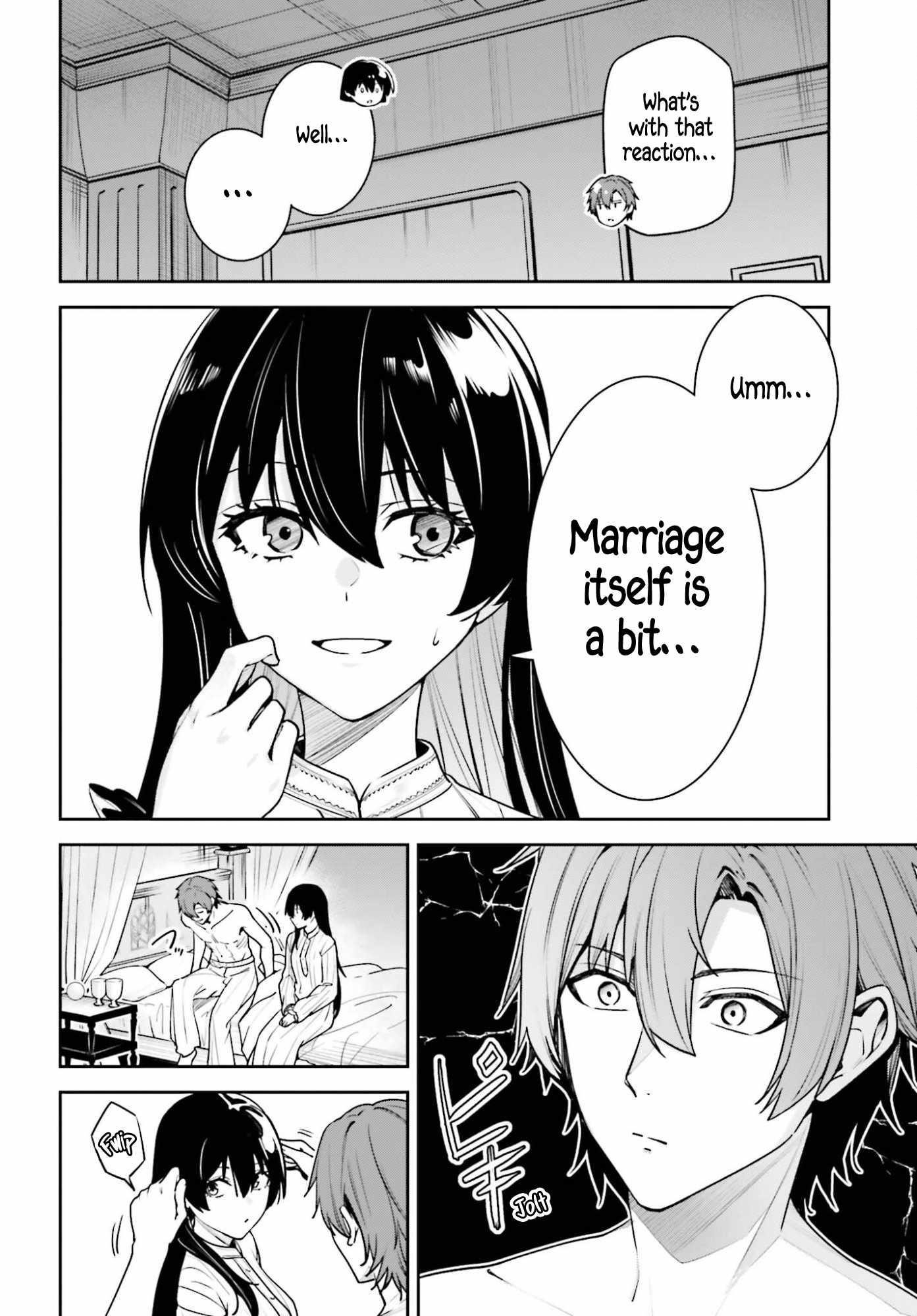 Unnamed Memory Chapter 54 - Page 4