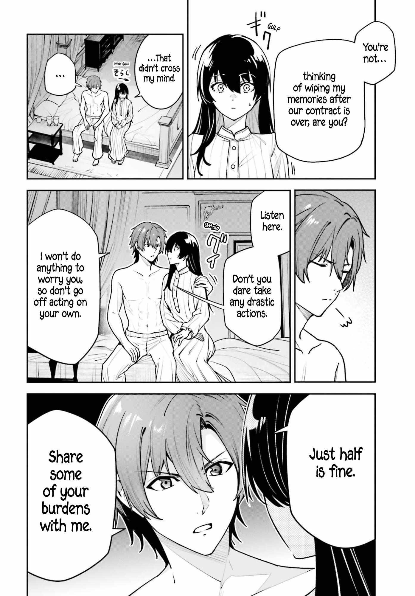 Unnamed Memory Chapter 54 - Page 6