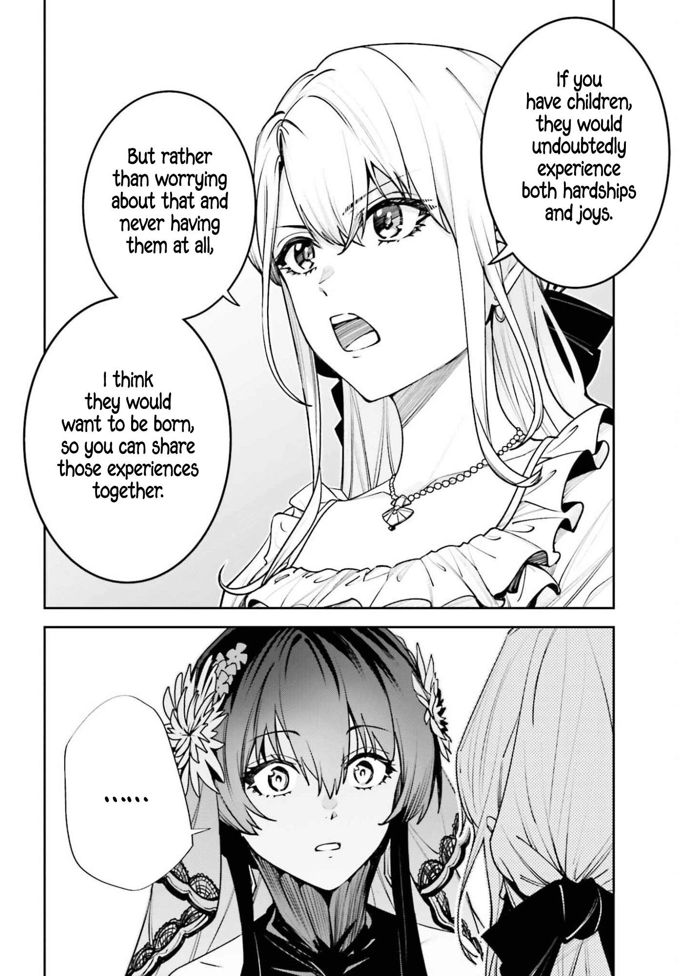 Unnamed Memory Chapter 56 - Page 14