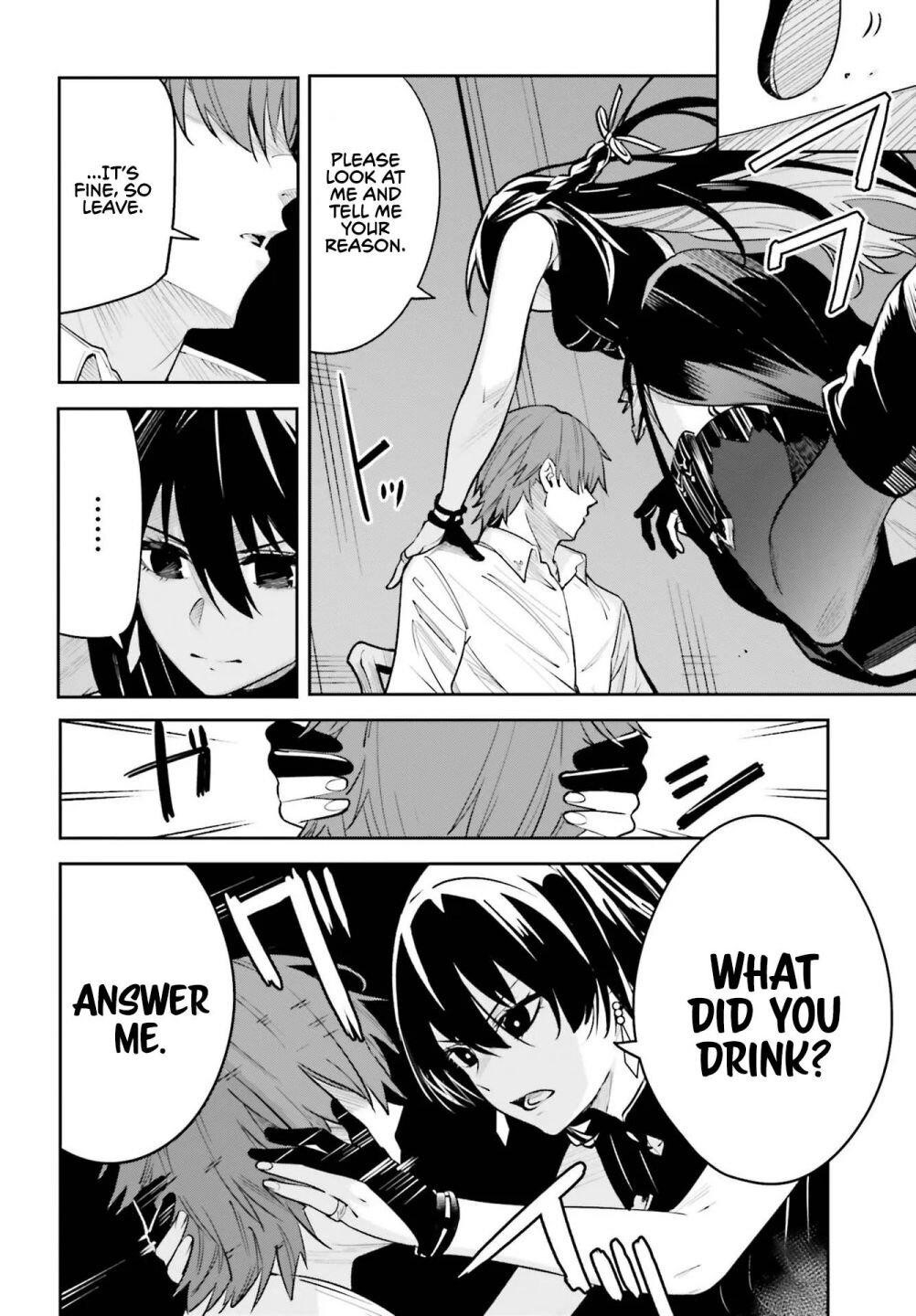 Unnamed Memory Chapter 7 - Page 10