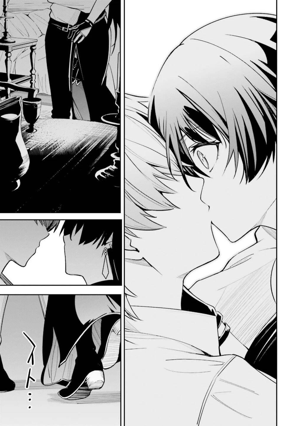 Unnamed Memory Chapter 7 - Page 13