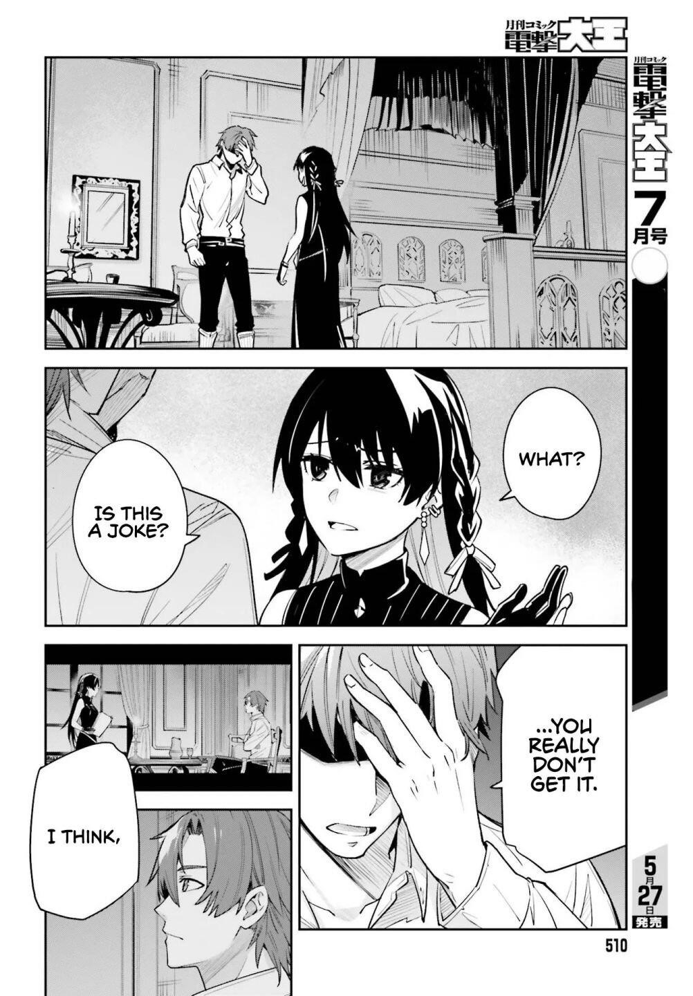 Unnamed Memory Chapter 7 - Page 14