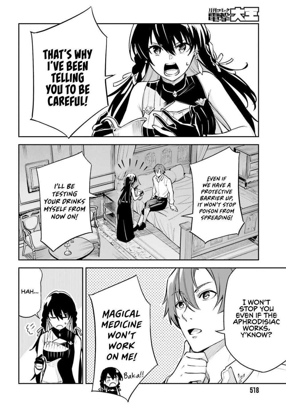 Unnamed Memory Chapter 7 - Page 22