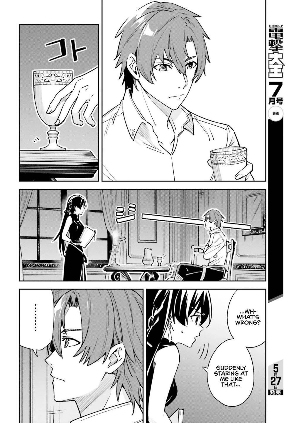 Unnamed Memory Chapter 7 - Page 8