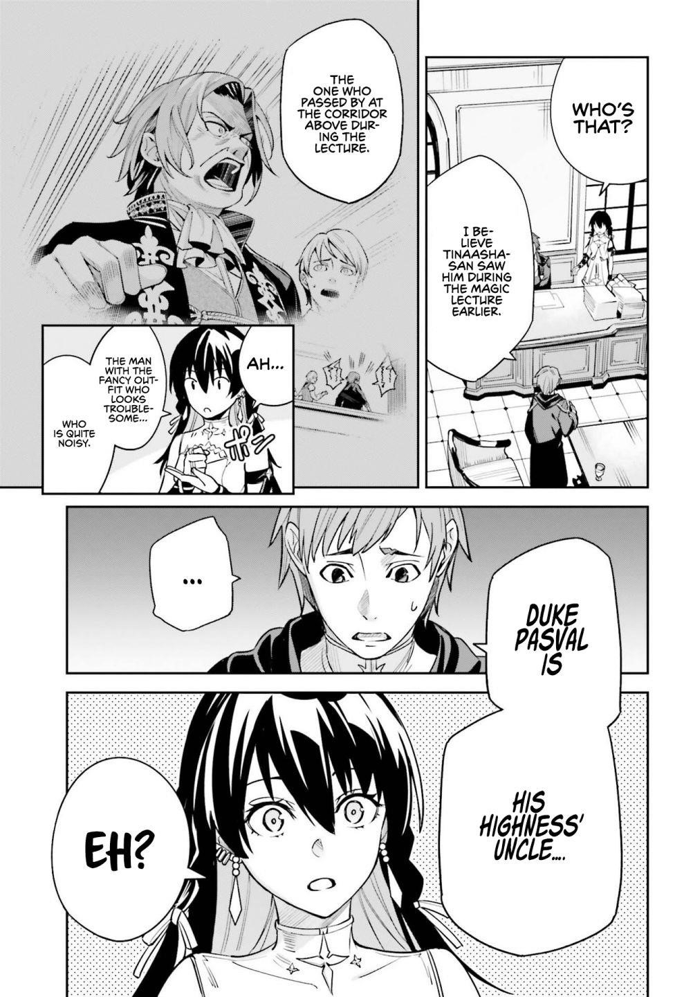 Unnamed Memory Chapter 8 - Page 9