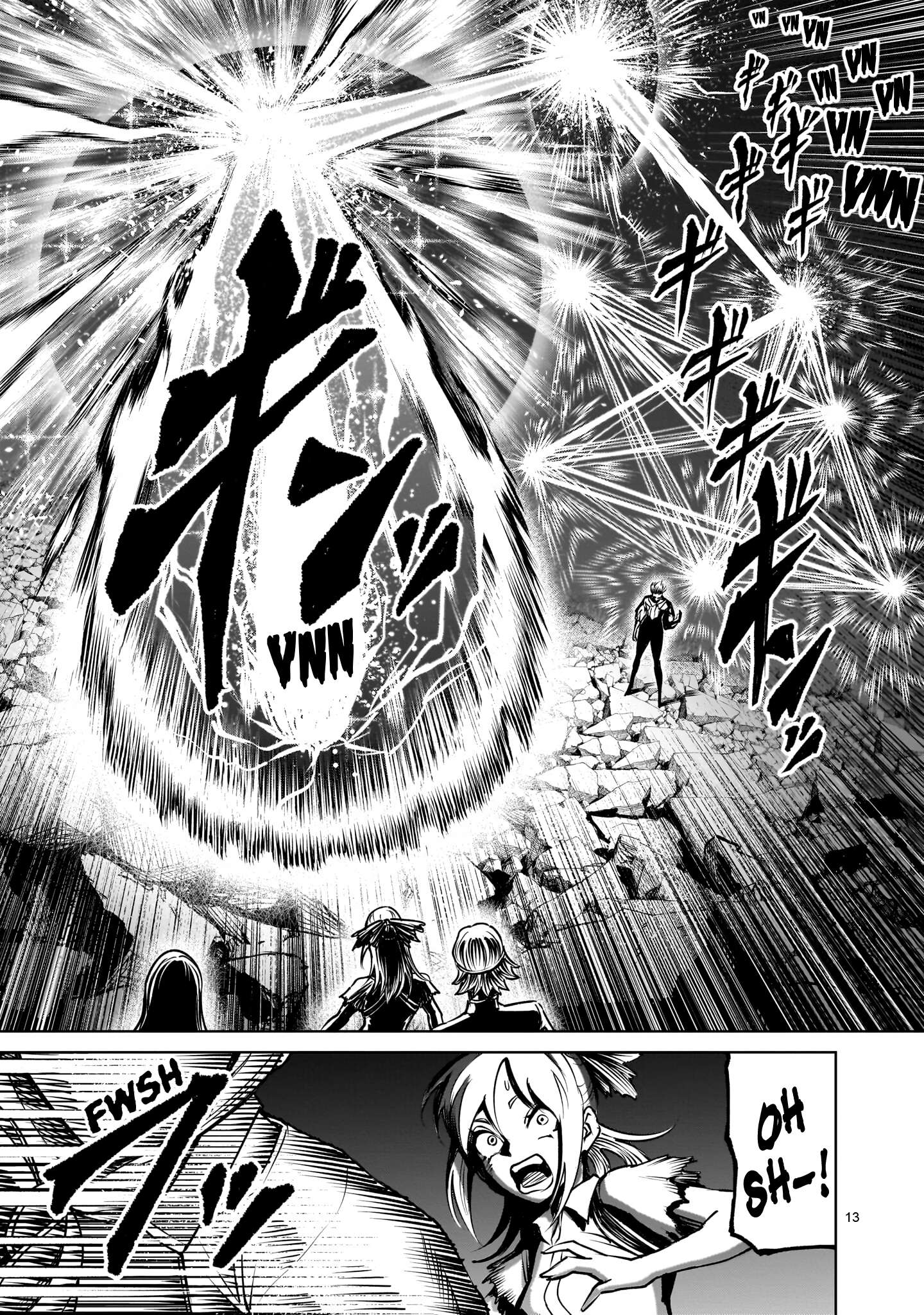 Rosen Garten Saga Chapter 93 - Page 13