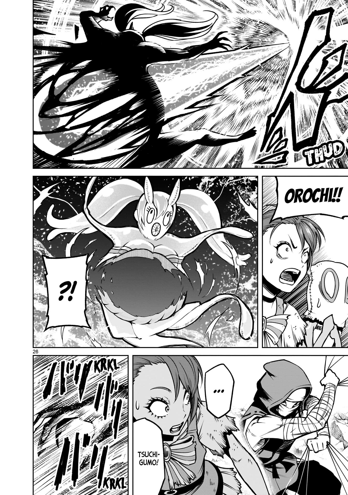 Rosen Garten Saga Chapter 93 - Page 25