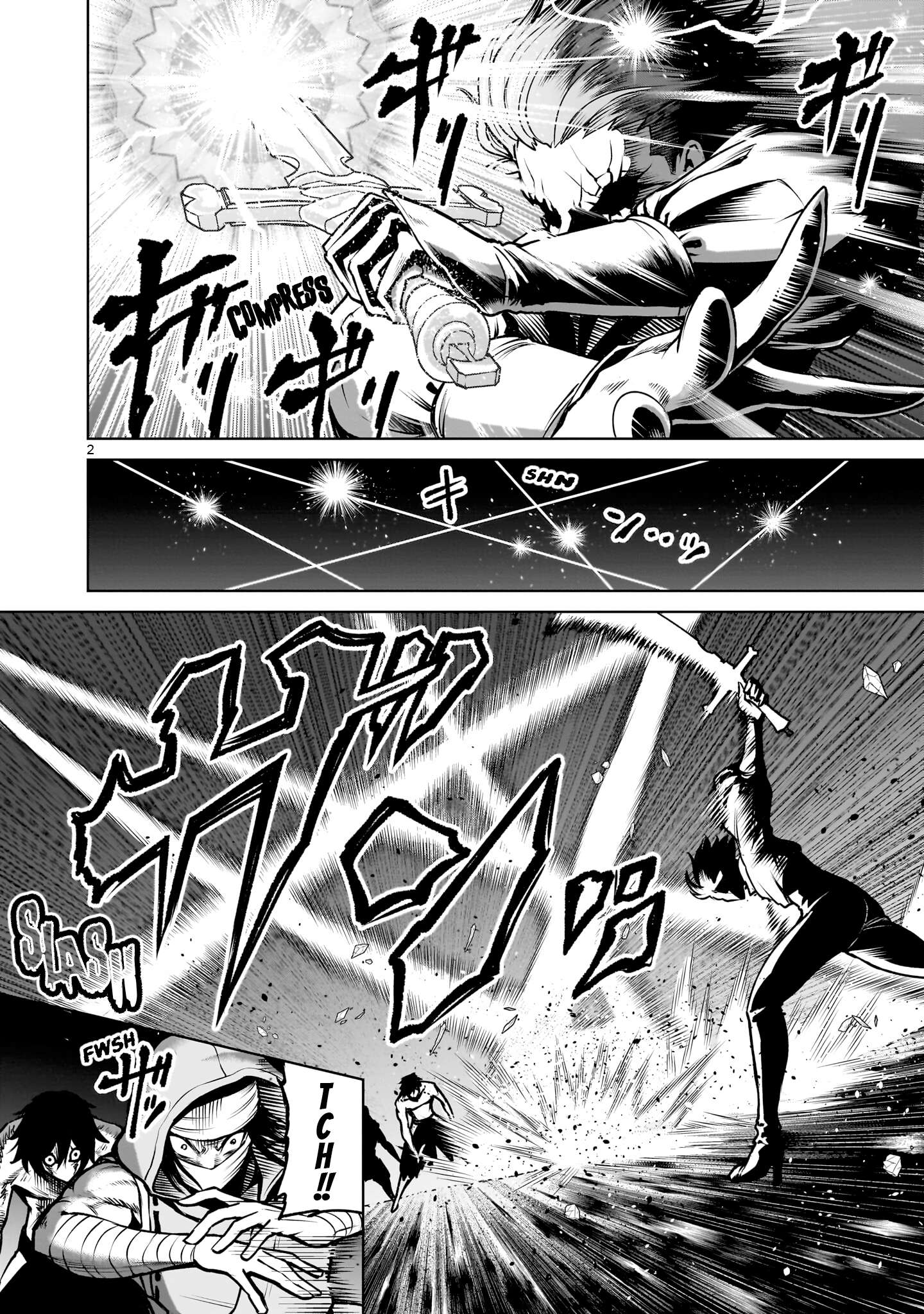 Rosen Garten Saga Chapter 94 - Page 3