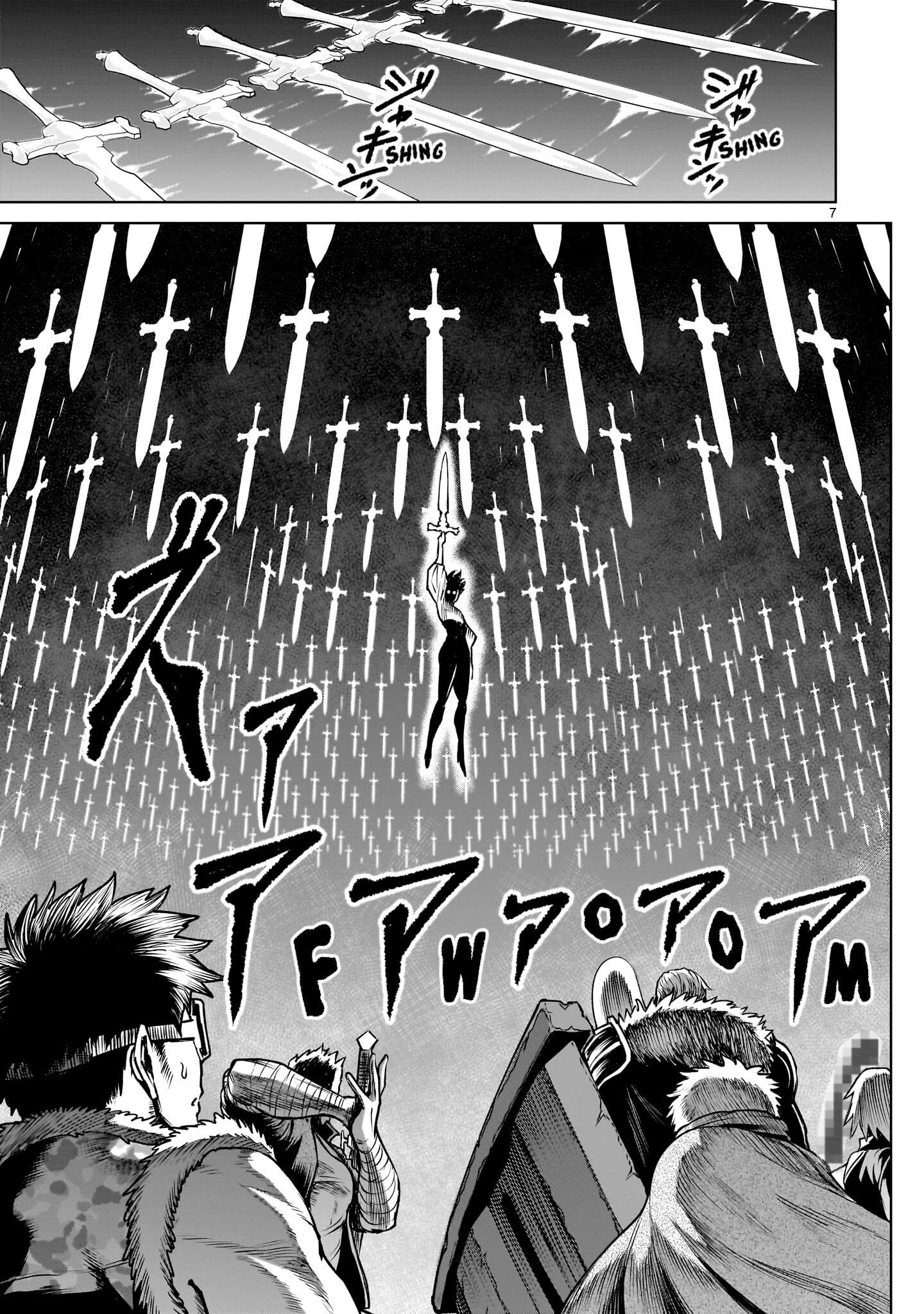 Rosen Garten Saga Chapter 94 - Page 8