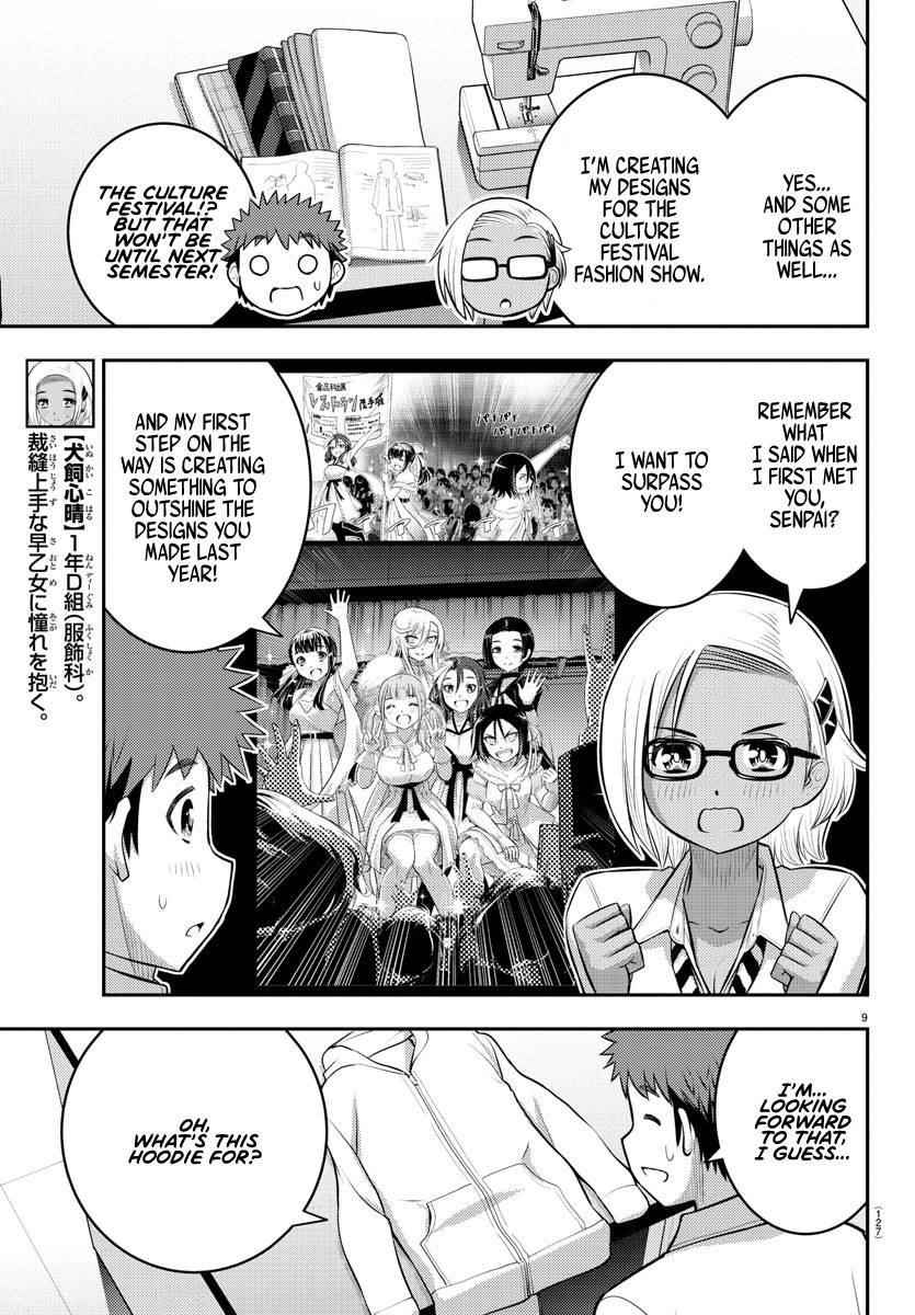 Yankee Jk Kuzuhana-Chan Chapter 104 - Page 10