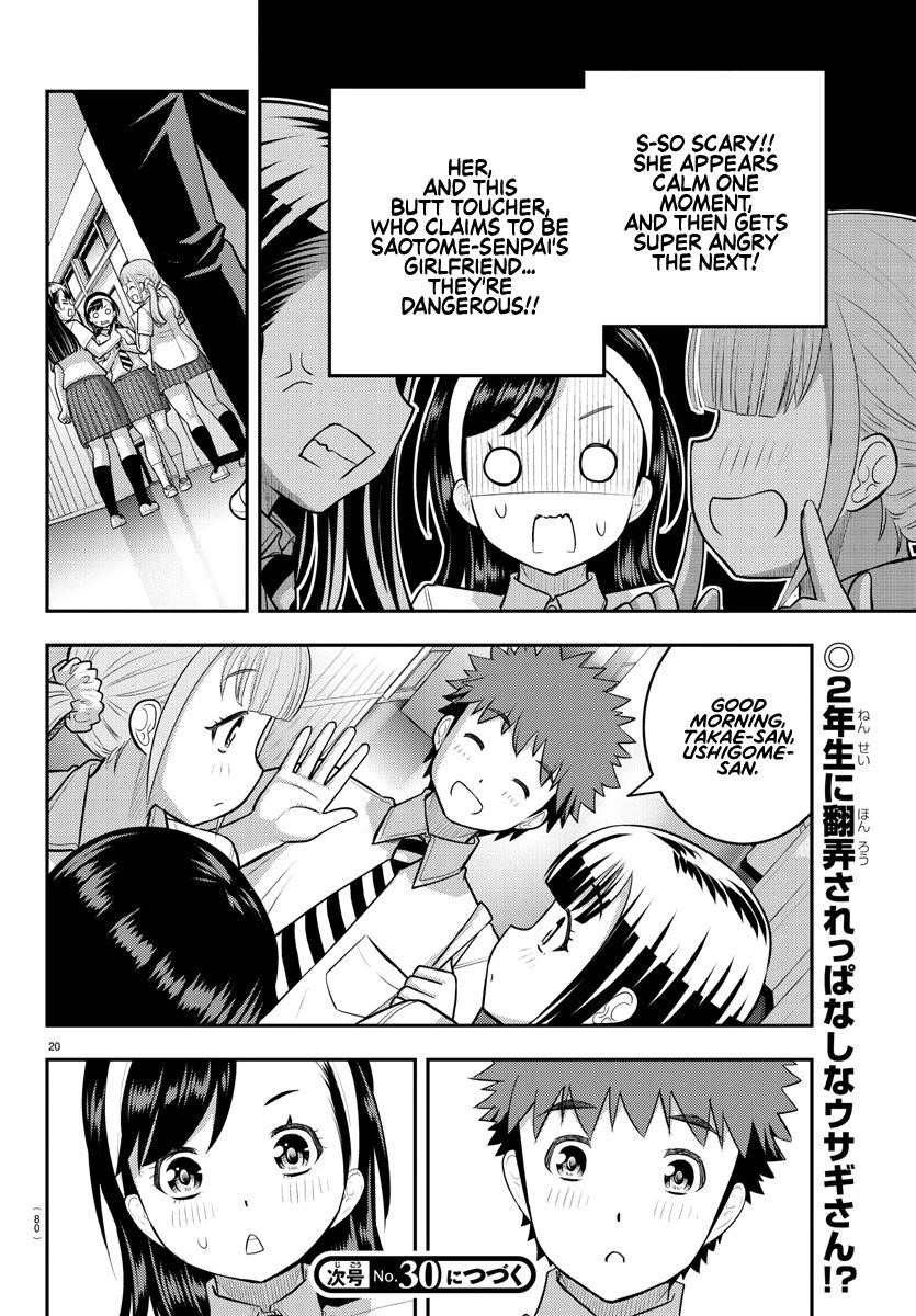 Yankee Jk Kuzuhana-Chan Chapter 109 - Page 21