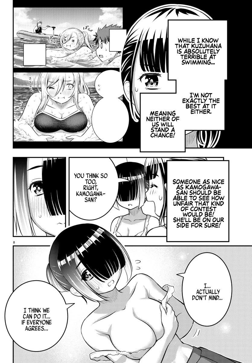 Yankee Jk Kuzuhana-Chan Chapter 112 - Page 8