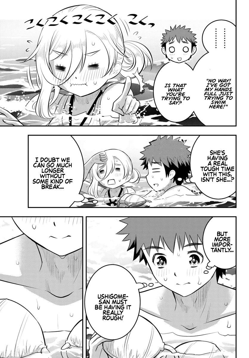 Yankee Jk Kuzuhana-Chan Chapter 118 - Page 11