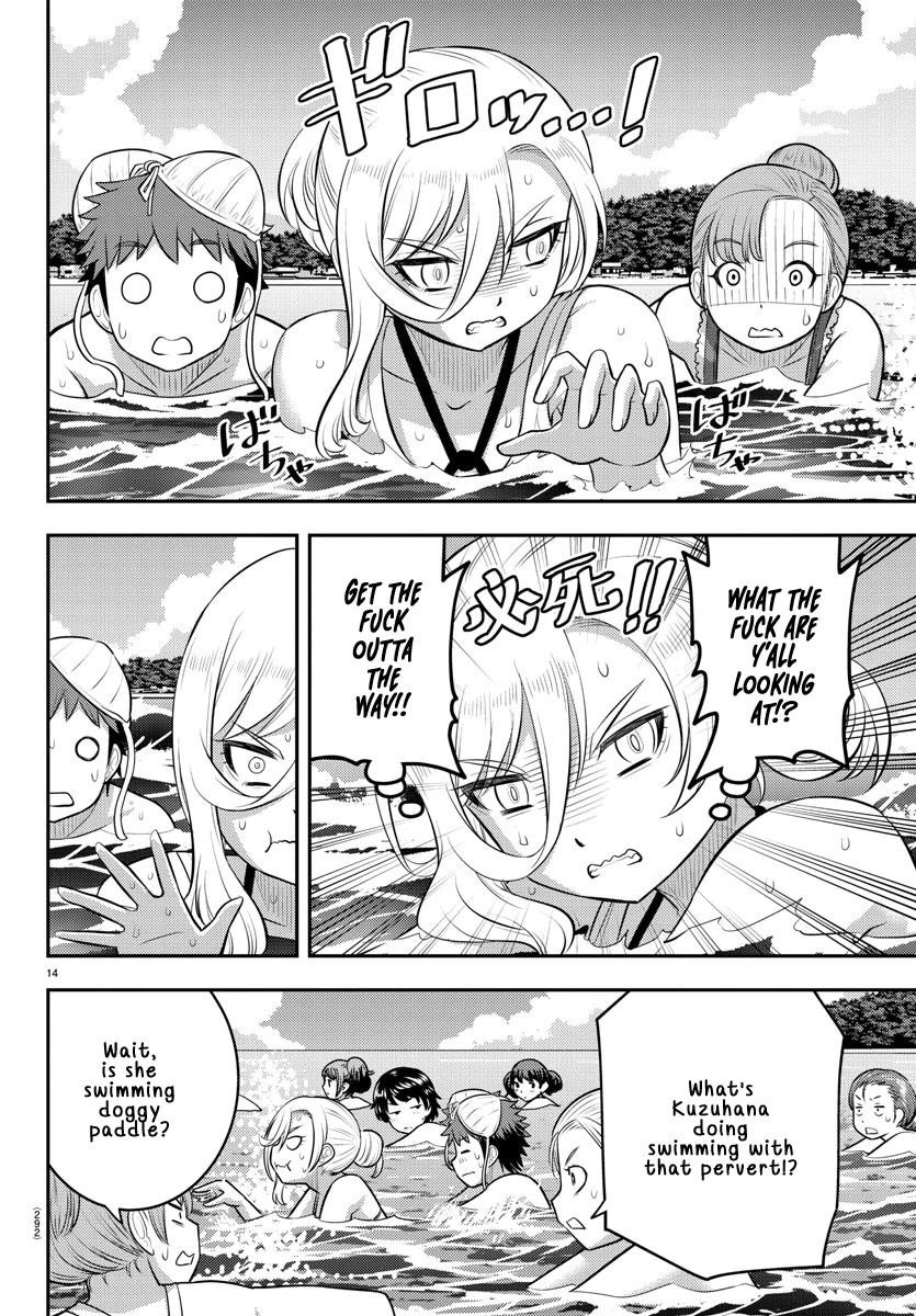 Yankee Jk Kuzuhana-Chan Chapter 118 - Page 14