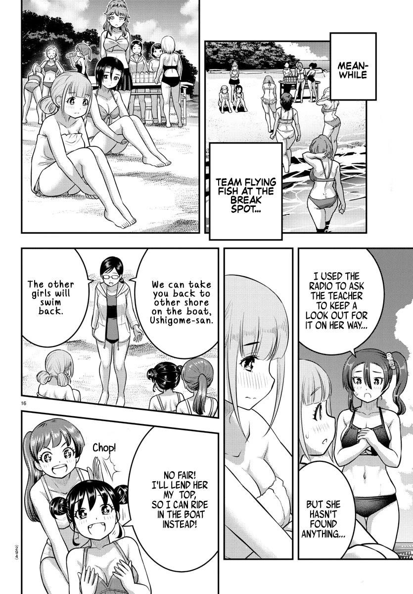 Yankee Jk Kuzuhana-Chan Chapter 118 - Page 16