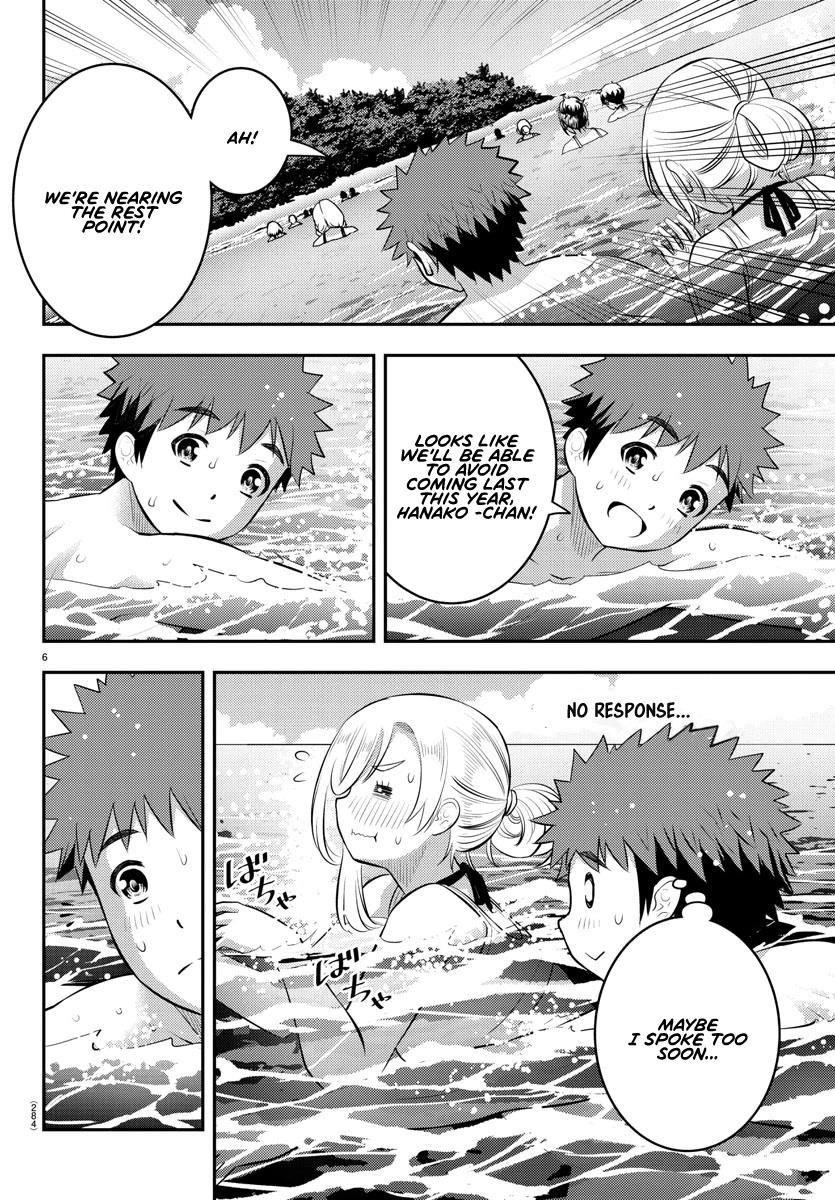 Yankee Jk Kuzuhana-Chan Chapter 118 - Page 6