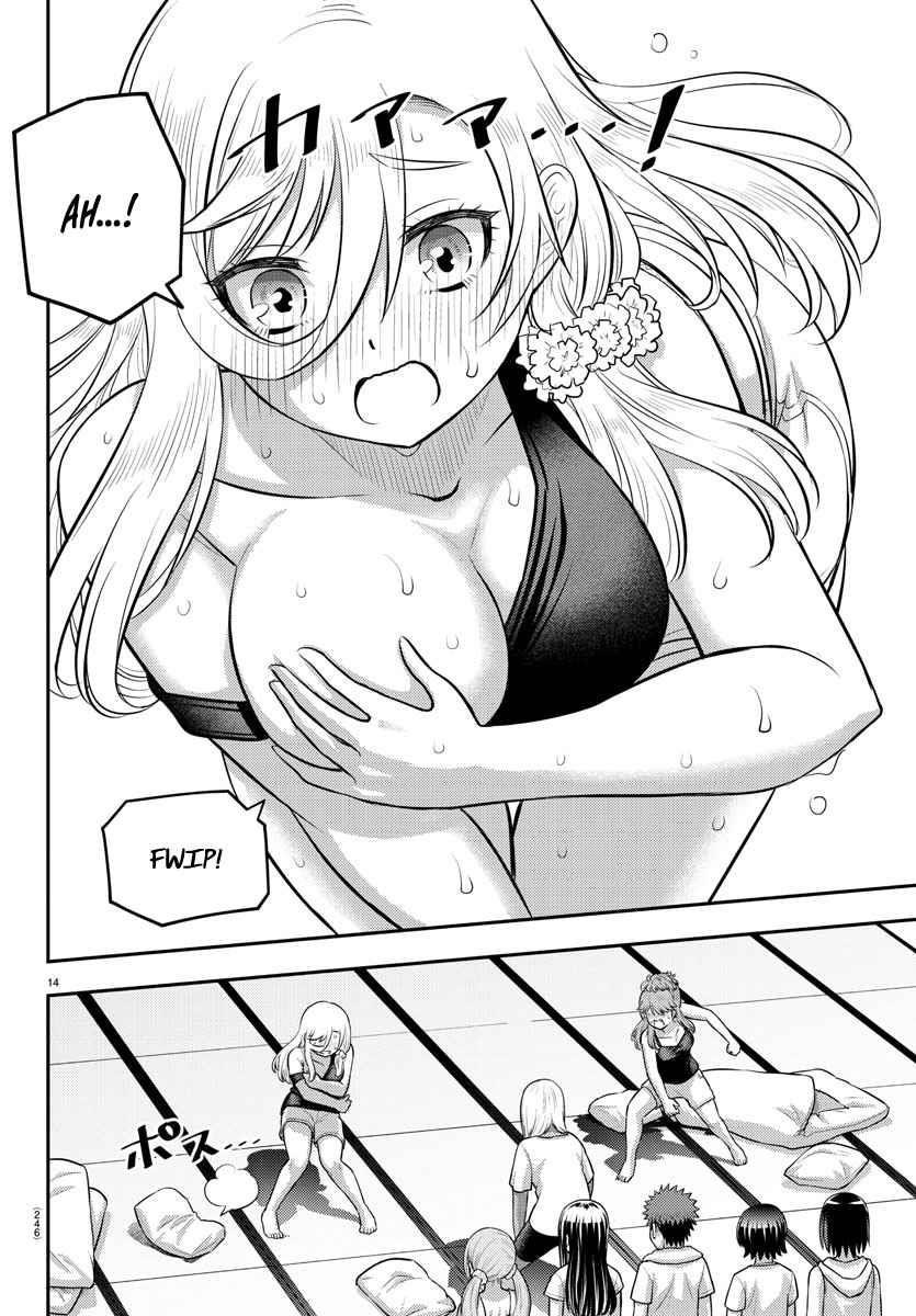 Yankee Jk Kuzuhana-Chan Chapter 126 - Page 14