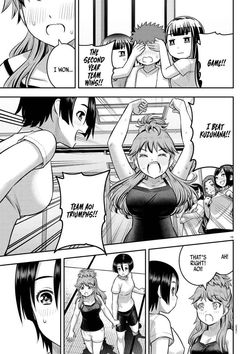 Yankee Jk Kuzuhana-Chan Chapter 126 - Page 15