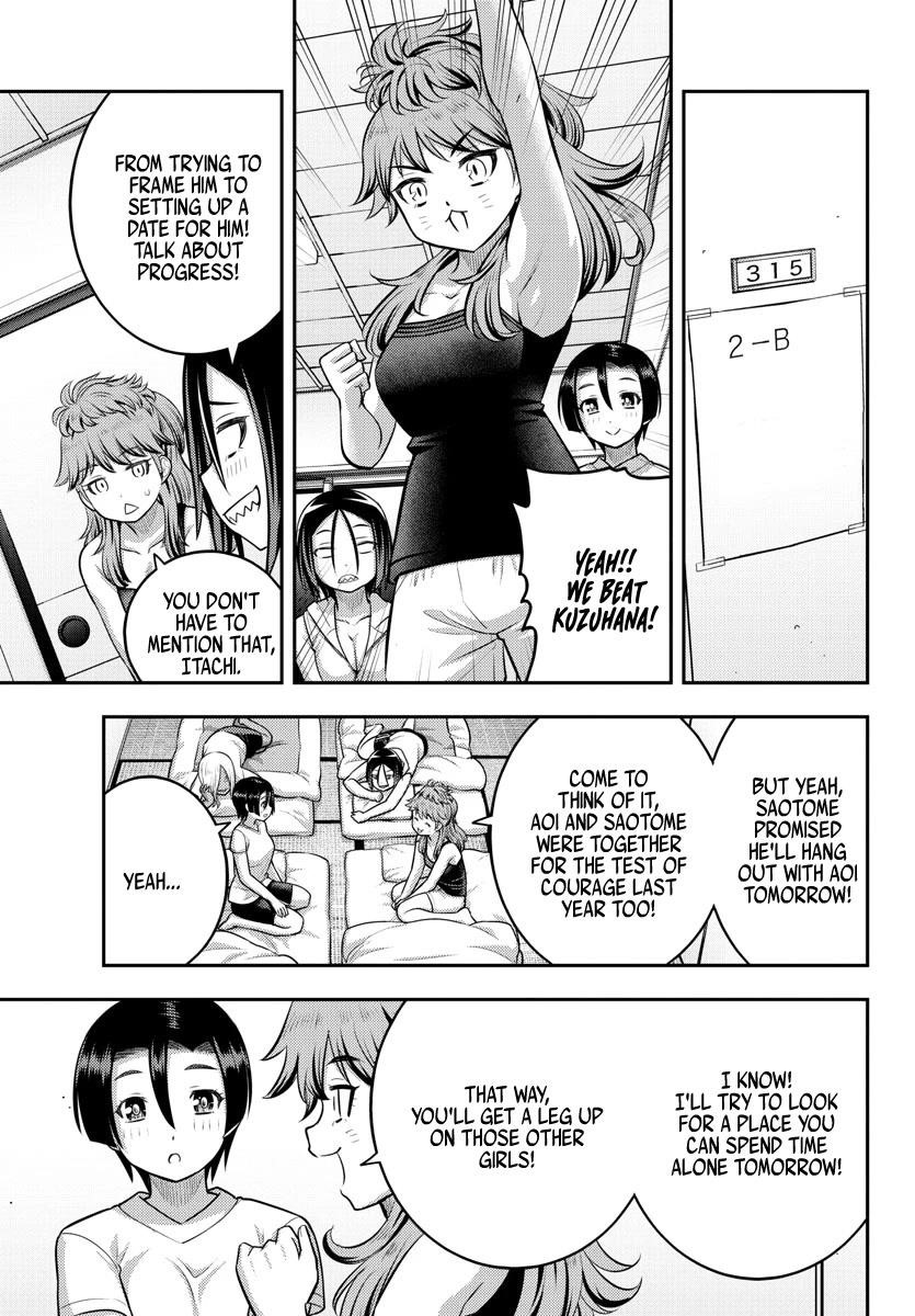 Yankee Jk Kuzuhana-Chan Chapter 127 - Page 6