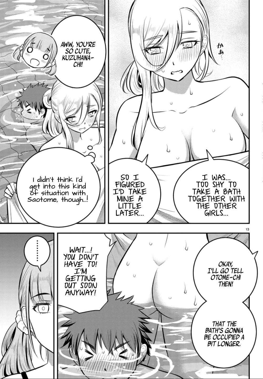 Yankee Jk Kuzuhana-Chan Chapter 13 - Page 12
