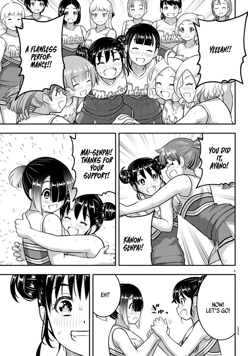 Yankee Jk Kuzuhana-Chan Chapter 158 - Page 5