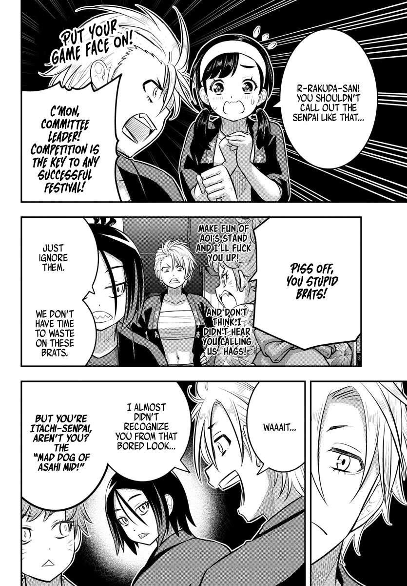 Yankee Jk Kuzuhana-Chan Chapter 160 - Page 16