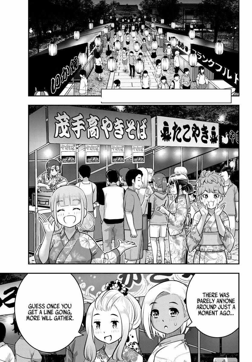 Yankee Jk Kuzuhana-Chan Chapter 162 - Page 2