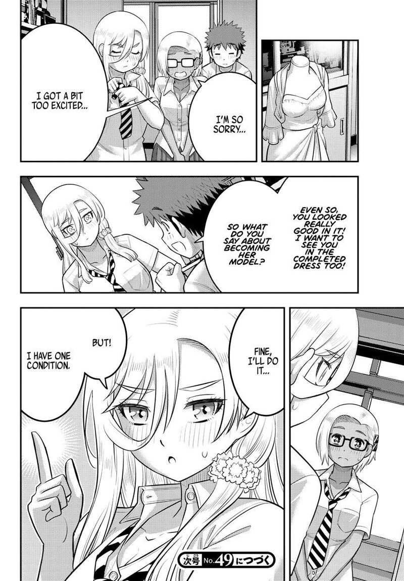 Yankee Jk Kuzuhana-Chan Chapter 175 - Page 20
