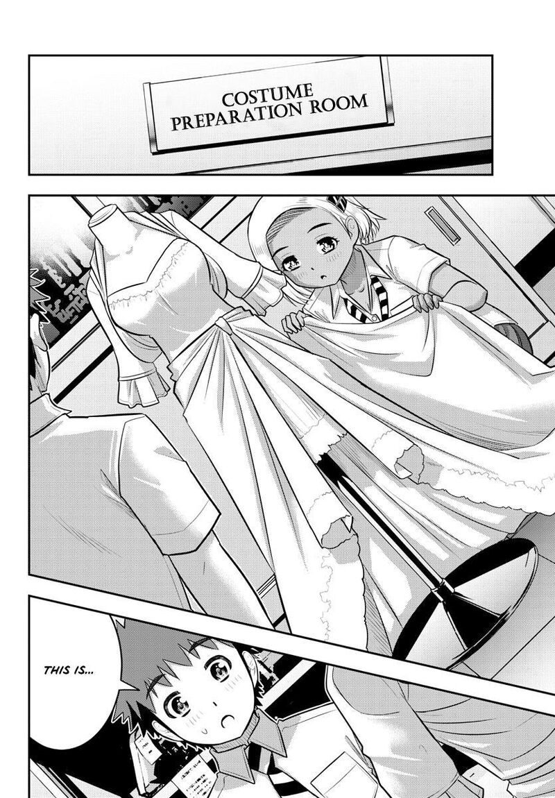 Yankee Jk Kuzuhana-Chan Chapter 175 - Page 6