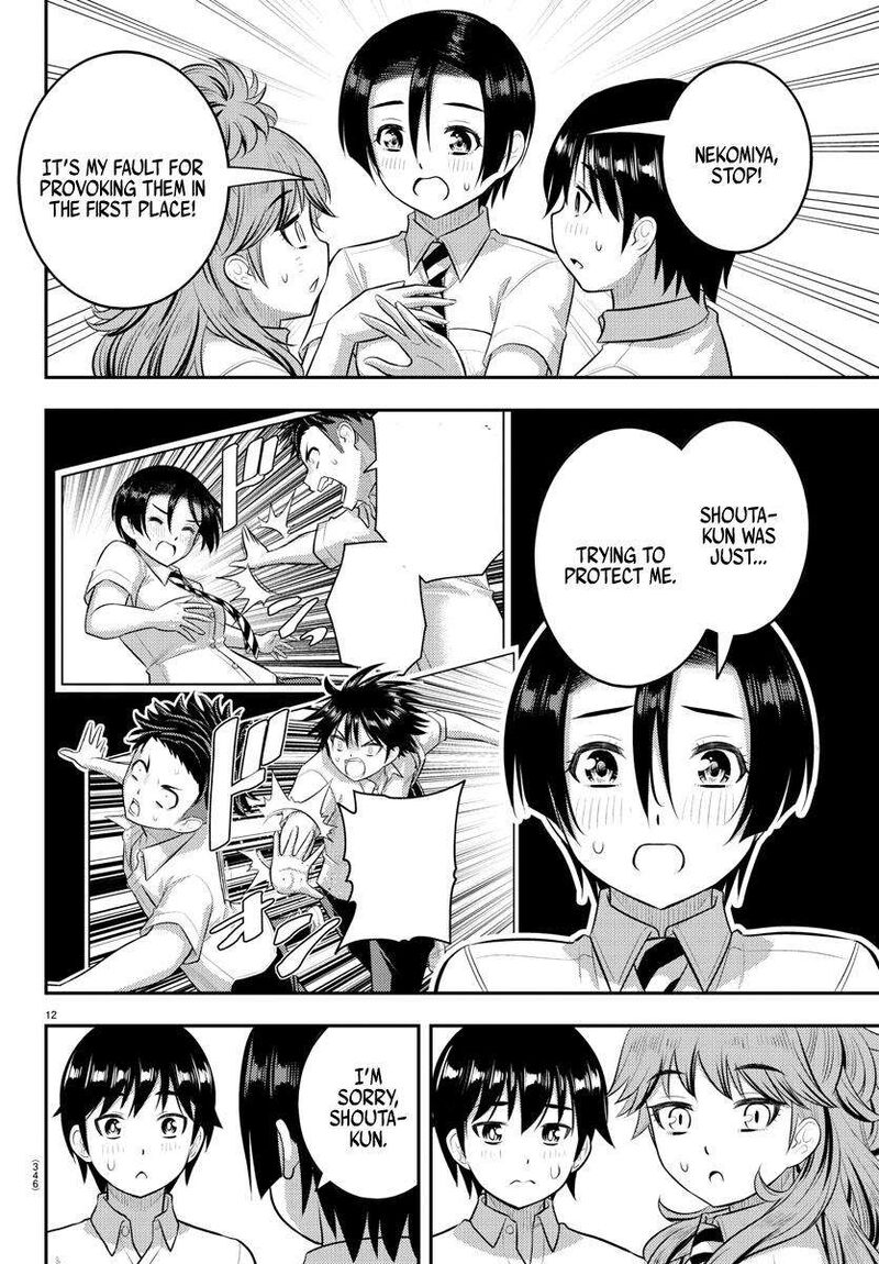 Yankee Jk Kuzuhana-Chan Chapter 182 - Page 11