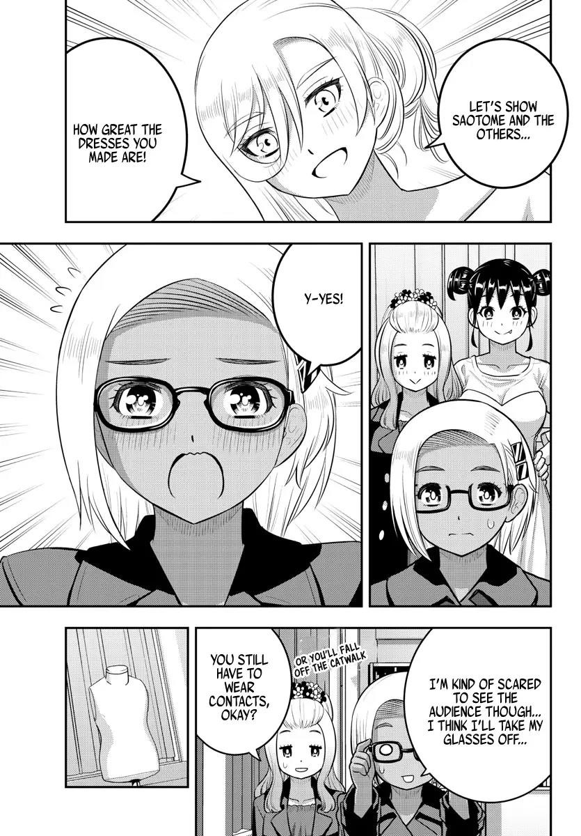 Yankee Jk Kuzuhana-Chan Chapter 201 - Page 5