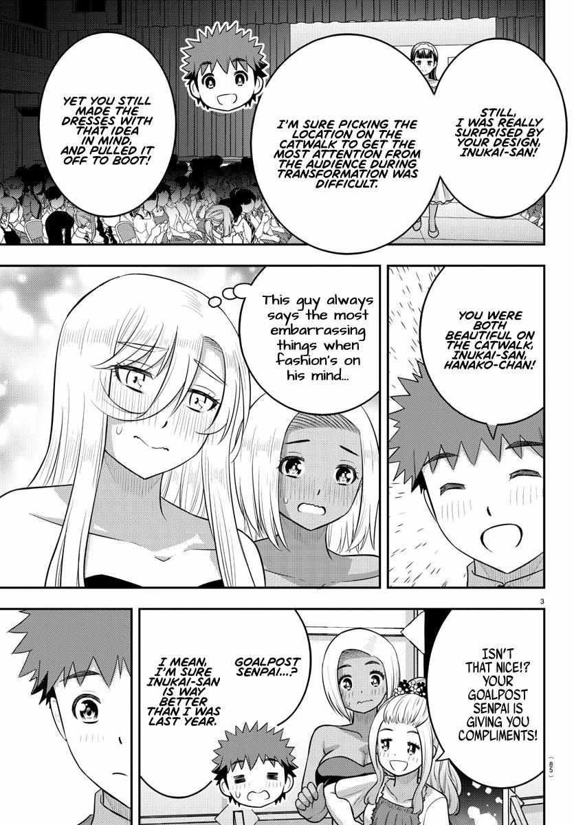 Yankee Jk Kuzuhana-Chan Chapter 203 - Page 3