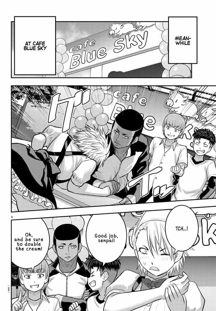 Yankee Jk Kuzuhana-Chan Chapter 203 - Page 6