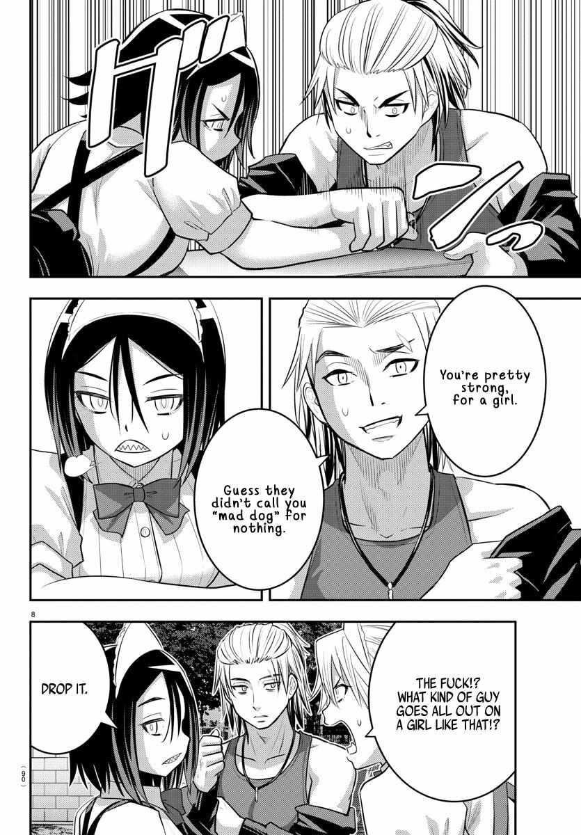 Yankee Jk Kuzuhana-Chan Chapter 203 - Page 8