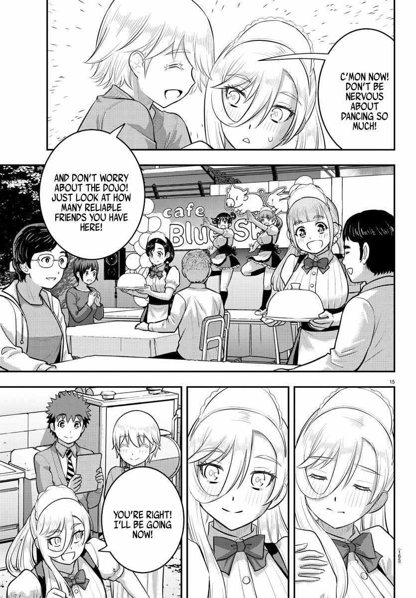 Yankee Jk Kuzuhana-Chan Chapter 206 - Page 15