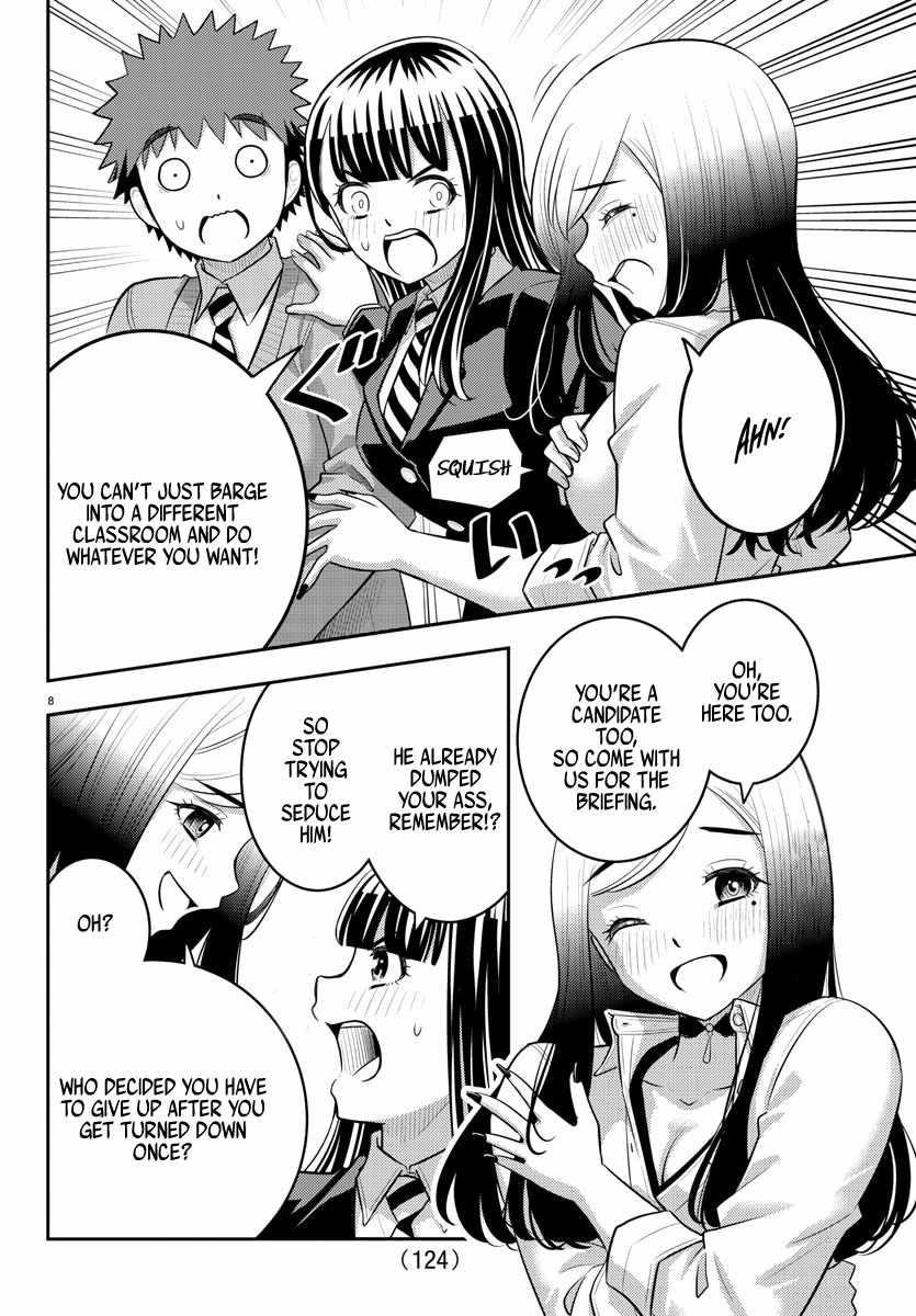 Yankee Jk Kuzuhana-Chan Chapter 215 - Page 8