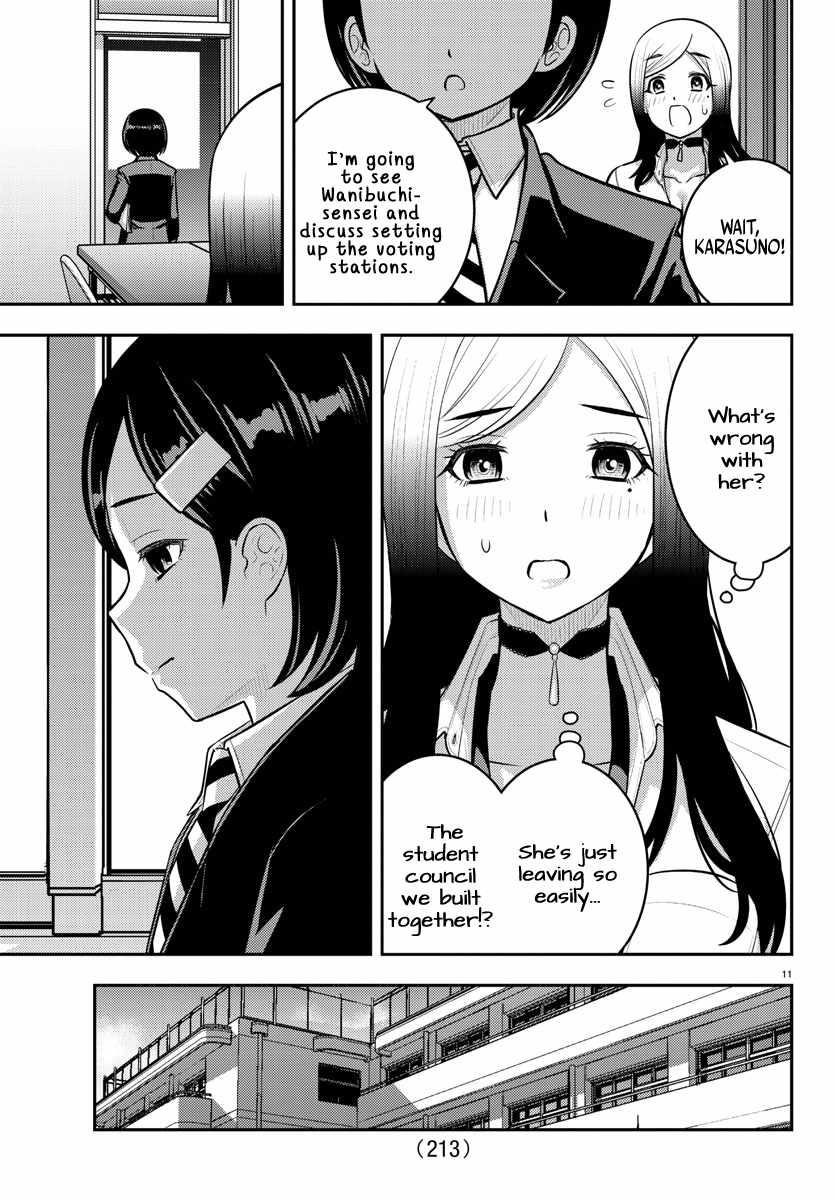 Yankee Jk Kuzuhana-Chan Chapter 217 - Page 11