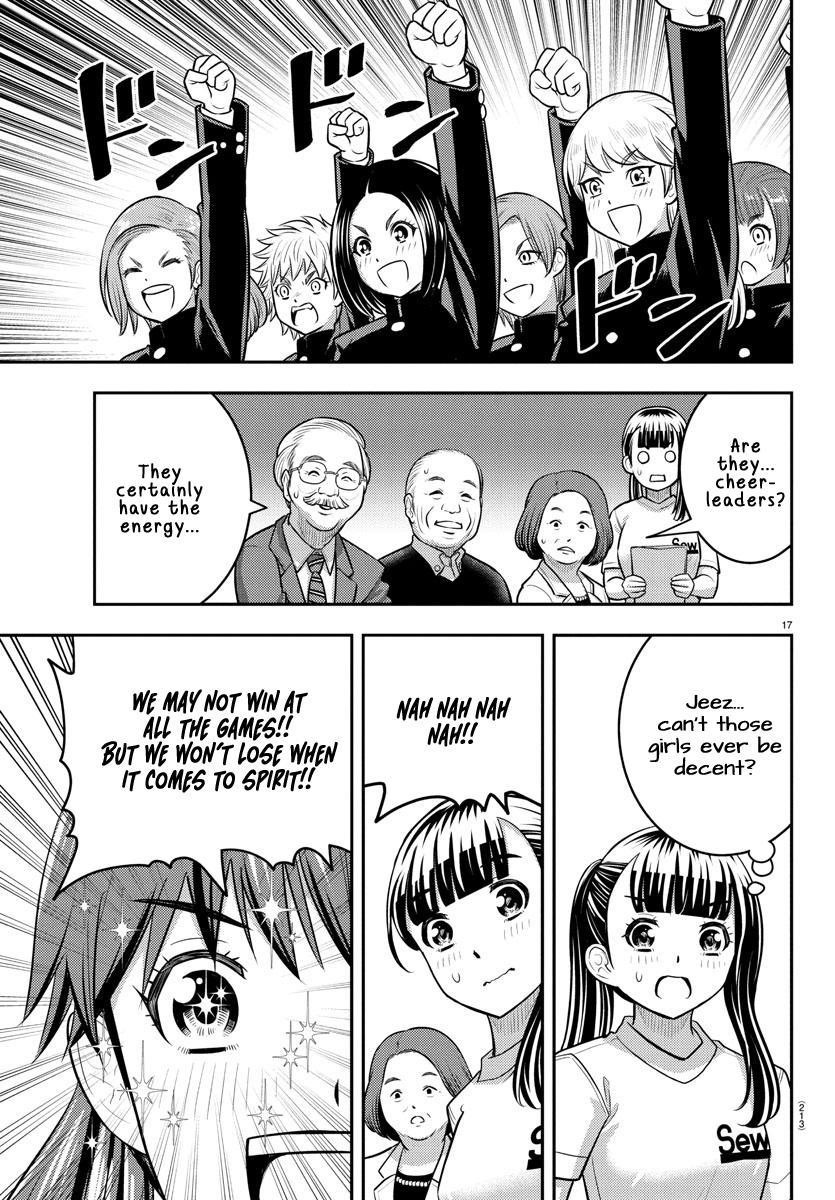 Yankee Jk Kuzuhana-Chan Chapter 230 - Page 17