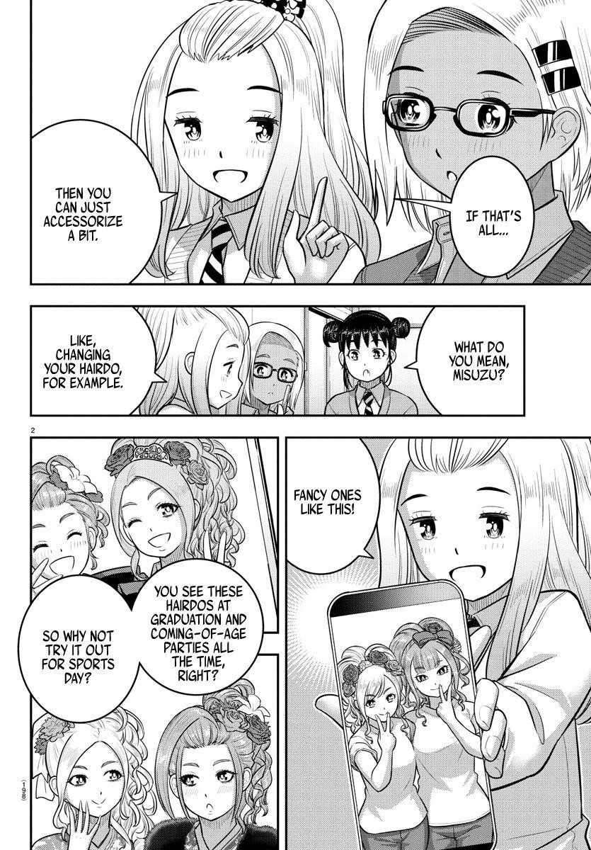 Yankee Jk Kuzuhana-Chan Chapter 230 - Page 2