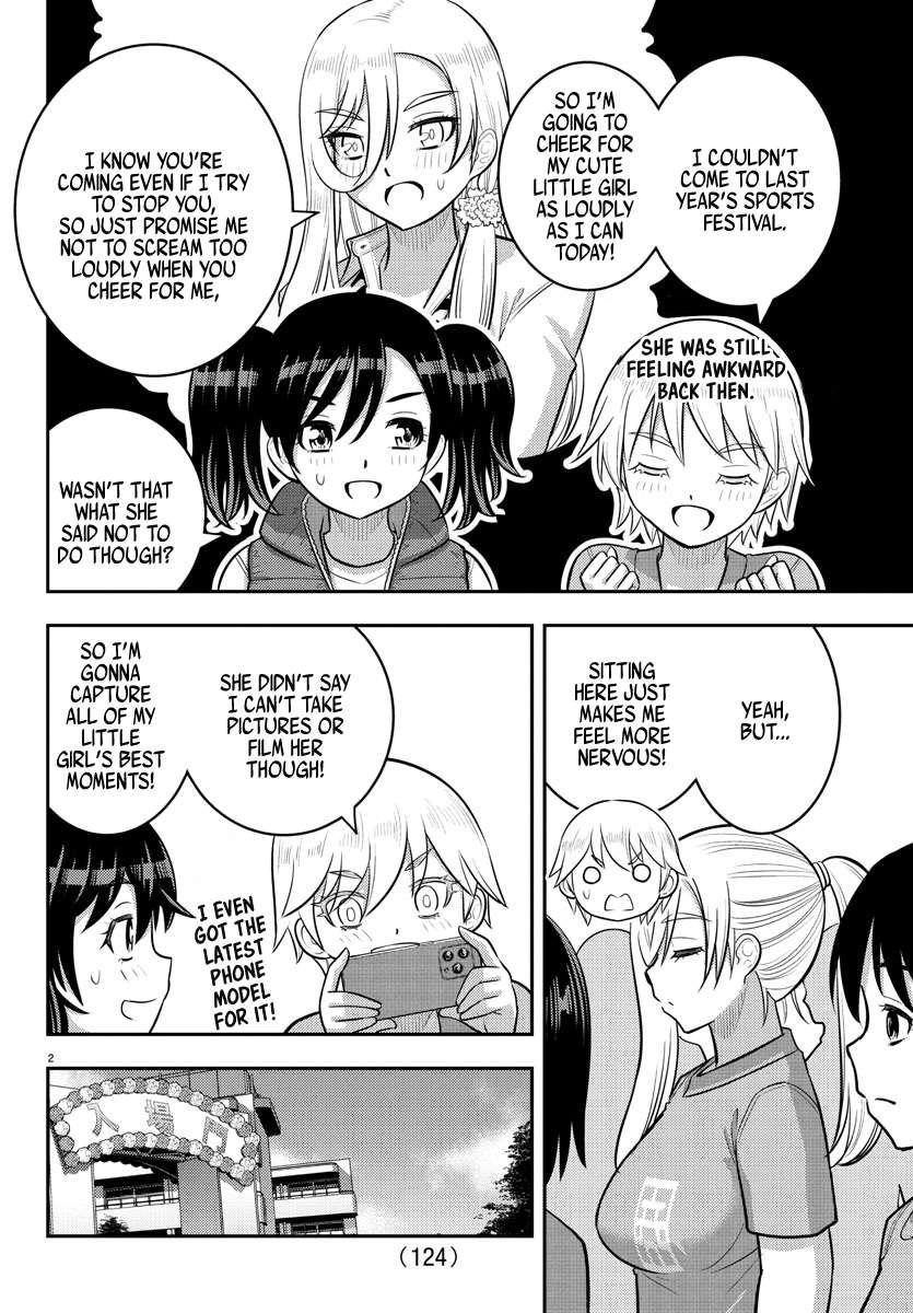 Yankee Jk Kuzuhana-Chan Chapter 231 - Page 2