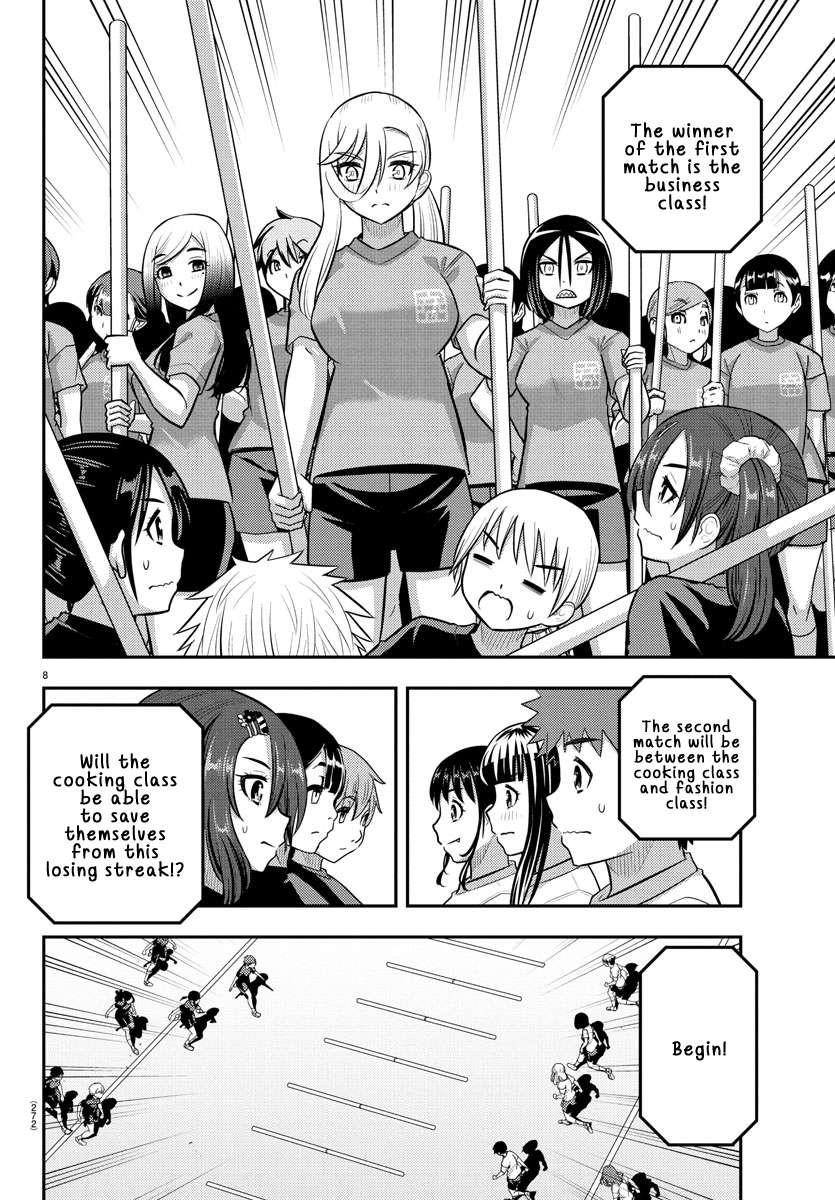 Yankee Jk Kuzuhana-Chan Chapter 232 - Page 8