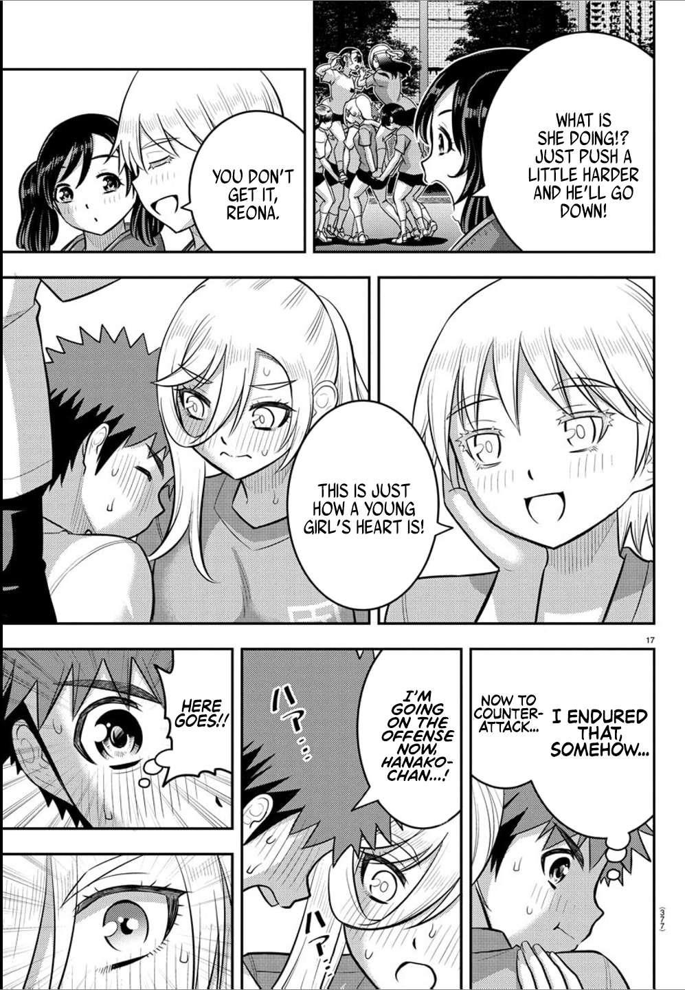 Yankee Jk Kuzuhana-Chan Chapter 236 - Page 17