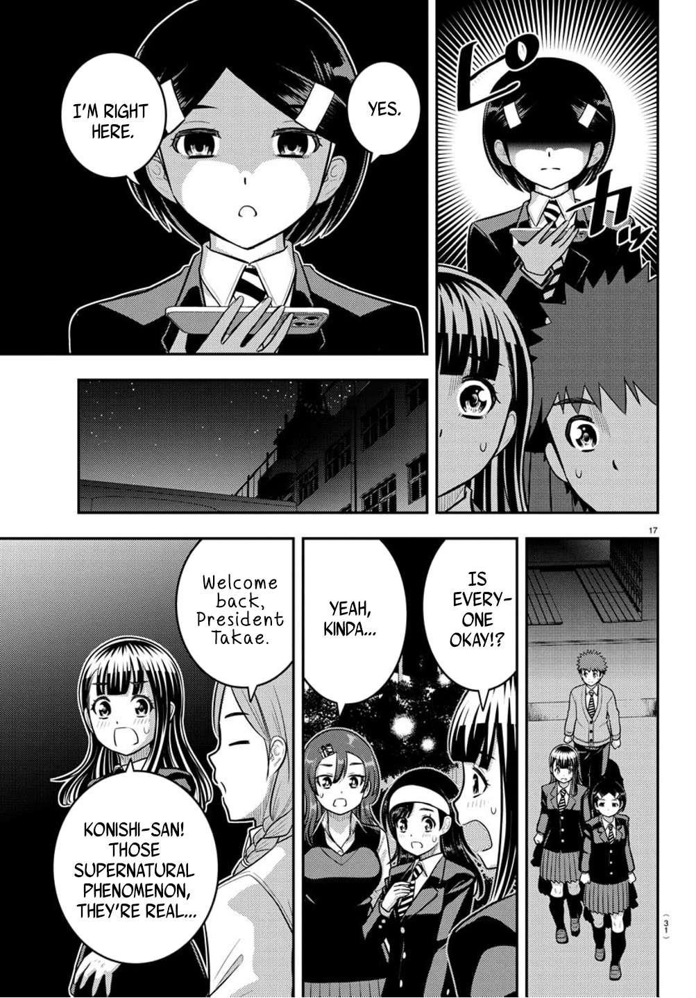 Yankee Jk Kuzuhana-Chan Chapter 240 - Page 18