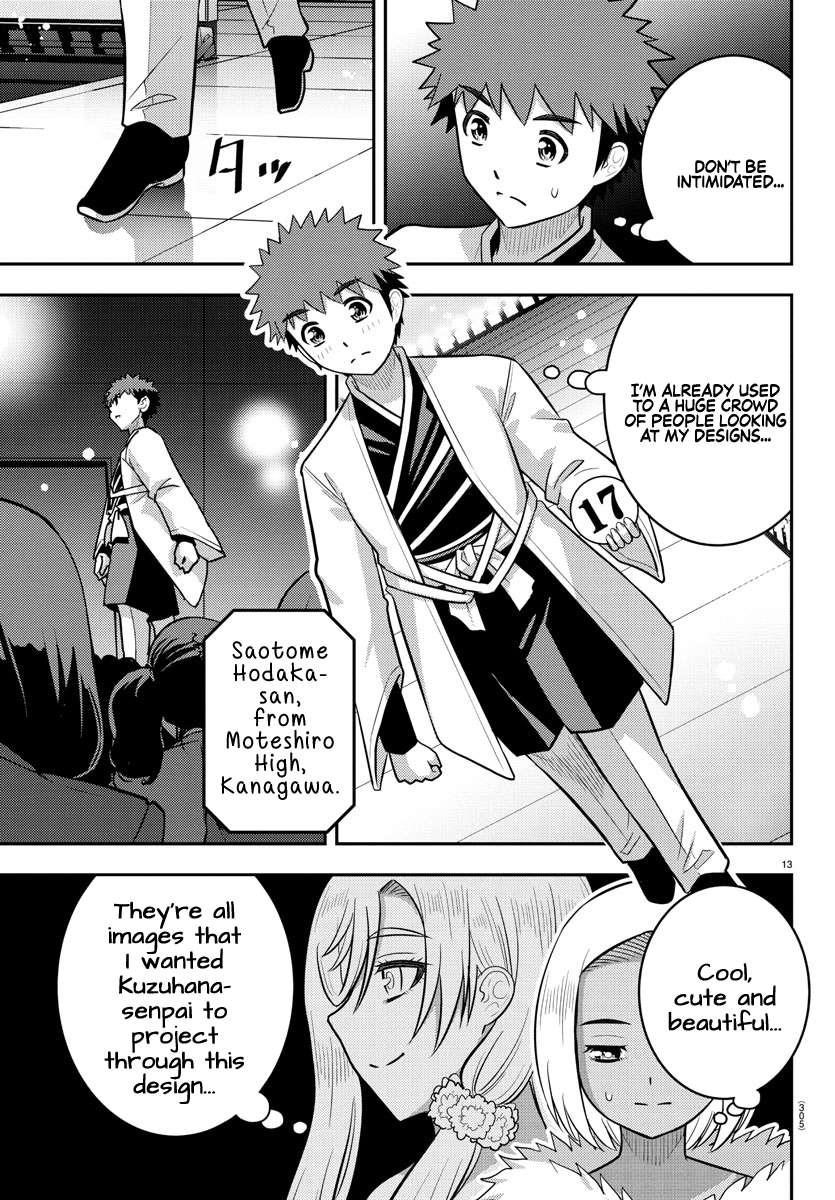 Yankee Jk Kuzuhana-Chan Chapter 243 - Page 13
