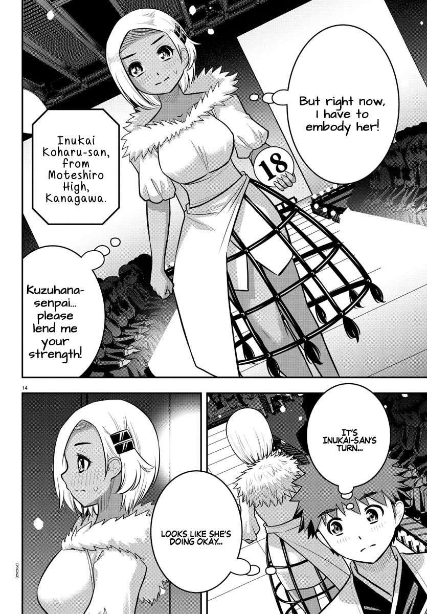 Yankee Jk Kuzuhana-Chan Chapter 243 - Page 14