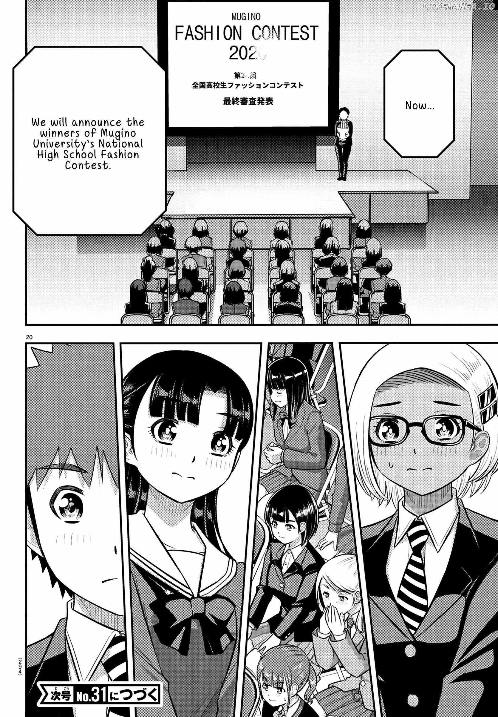 Yankee Jk Kuzuhana-Chan Chapter 244 - Page 20